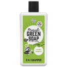 MARCEL'S GREEN SOAP 2in1 šampoon tonka ja piibeleht