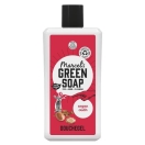 MARCEL'S GREEN SOAP öko dušigeel argan ja agarpuu